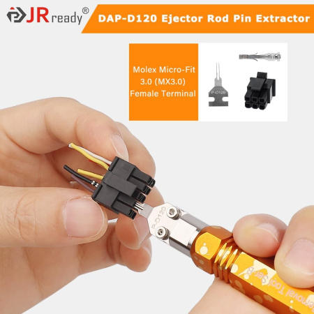 DAP-D120